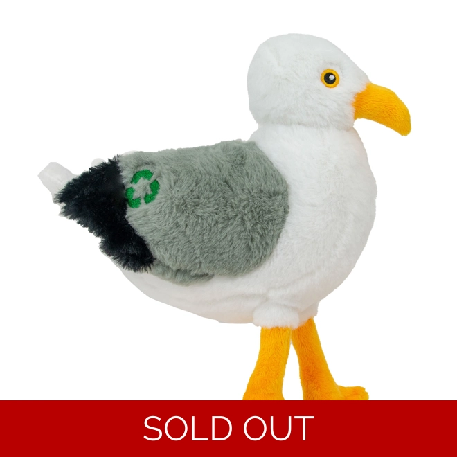 product Image for Ancol Made From Seagull - 40 Cm
